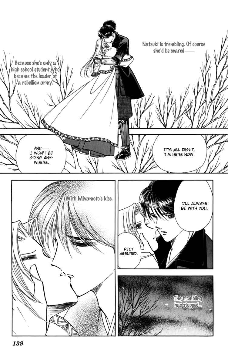 Page 25 Chapter 36 Amakusa 1637