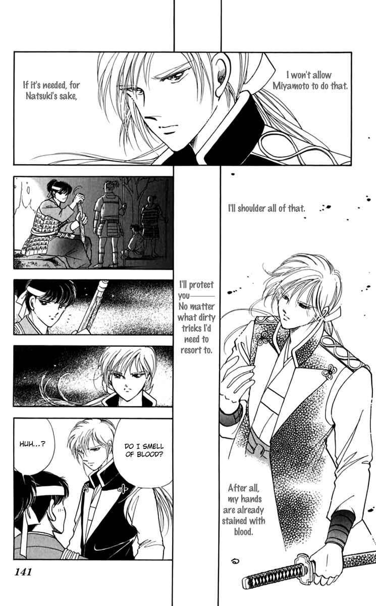Page 27 Chapter 36 Amakusa 1637