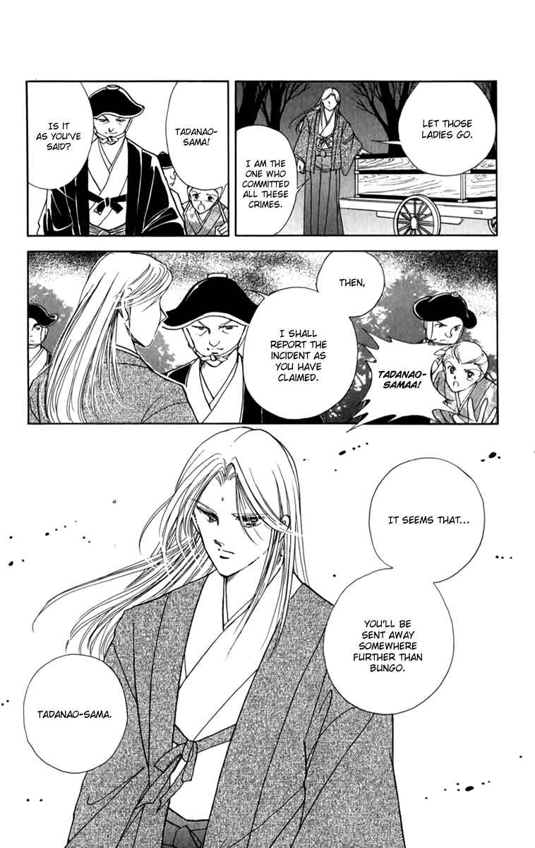 Page 31 Chapter 36 Amakusa 1637