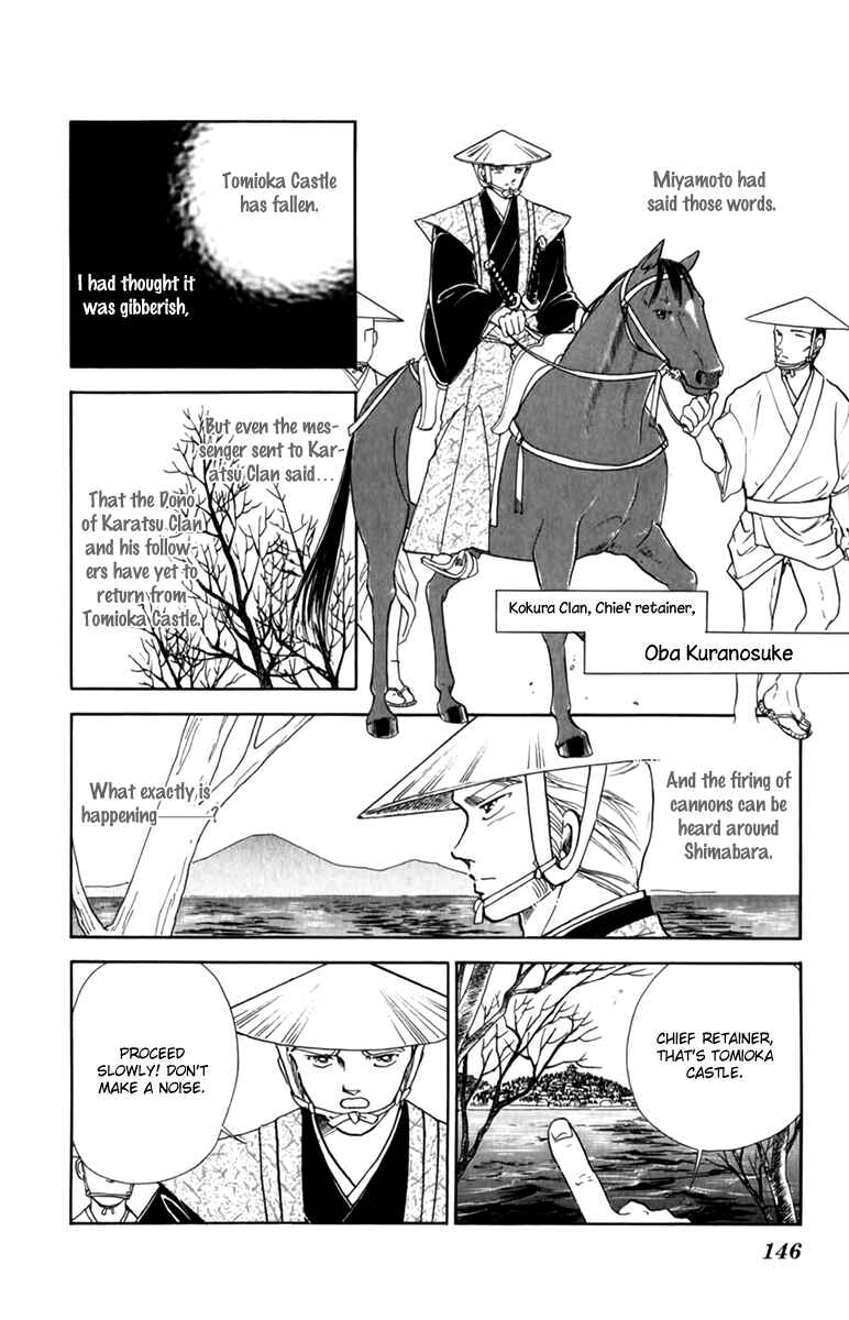 Page 32 Chapter 36 Amakusa 1637