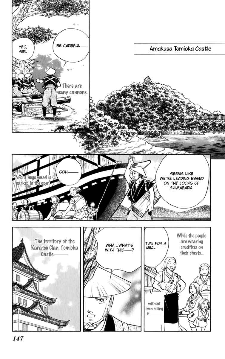 Page 33 Chapter 36 Amakusa 1637