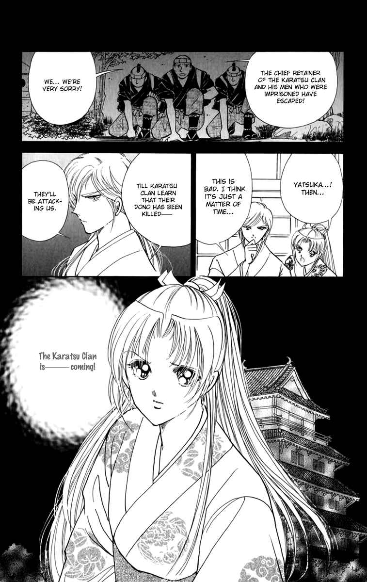 Page 35 Chapter 36 Amakusa 1637