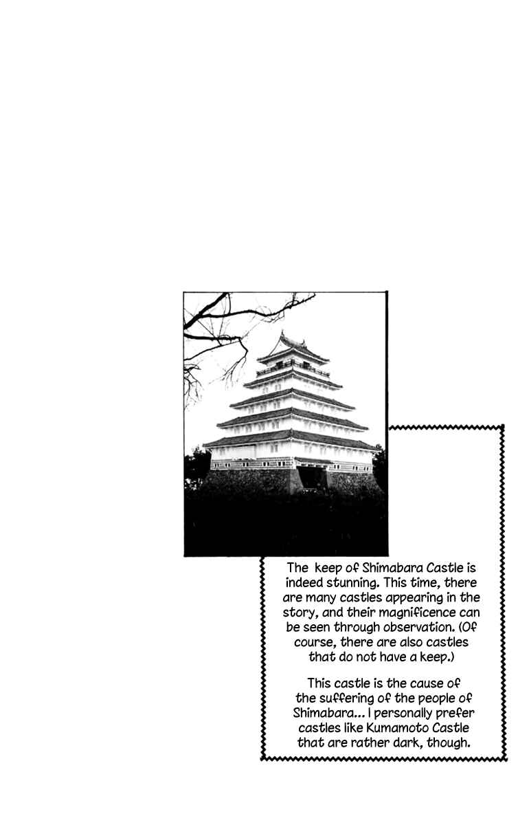 Page 36 Chapter 36 Amakusa 1637