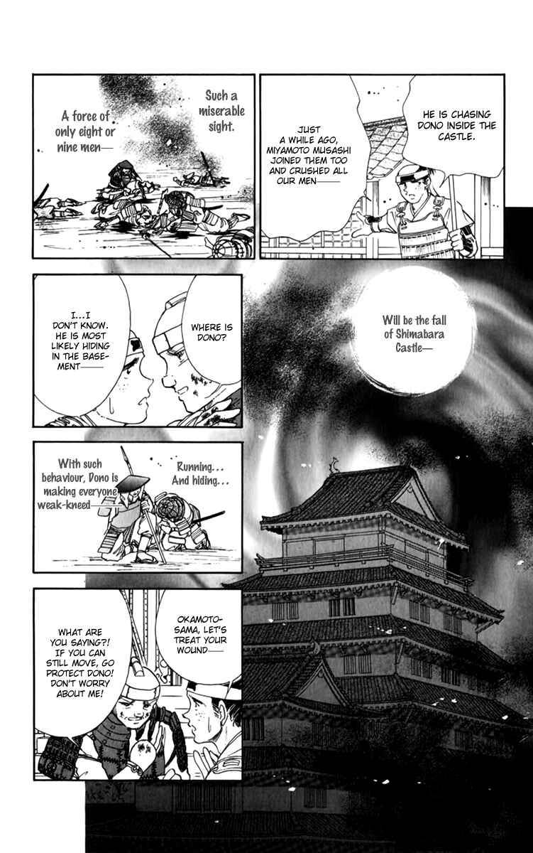 Page 6 Chapter 36 Amakusa 1637