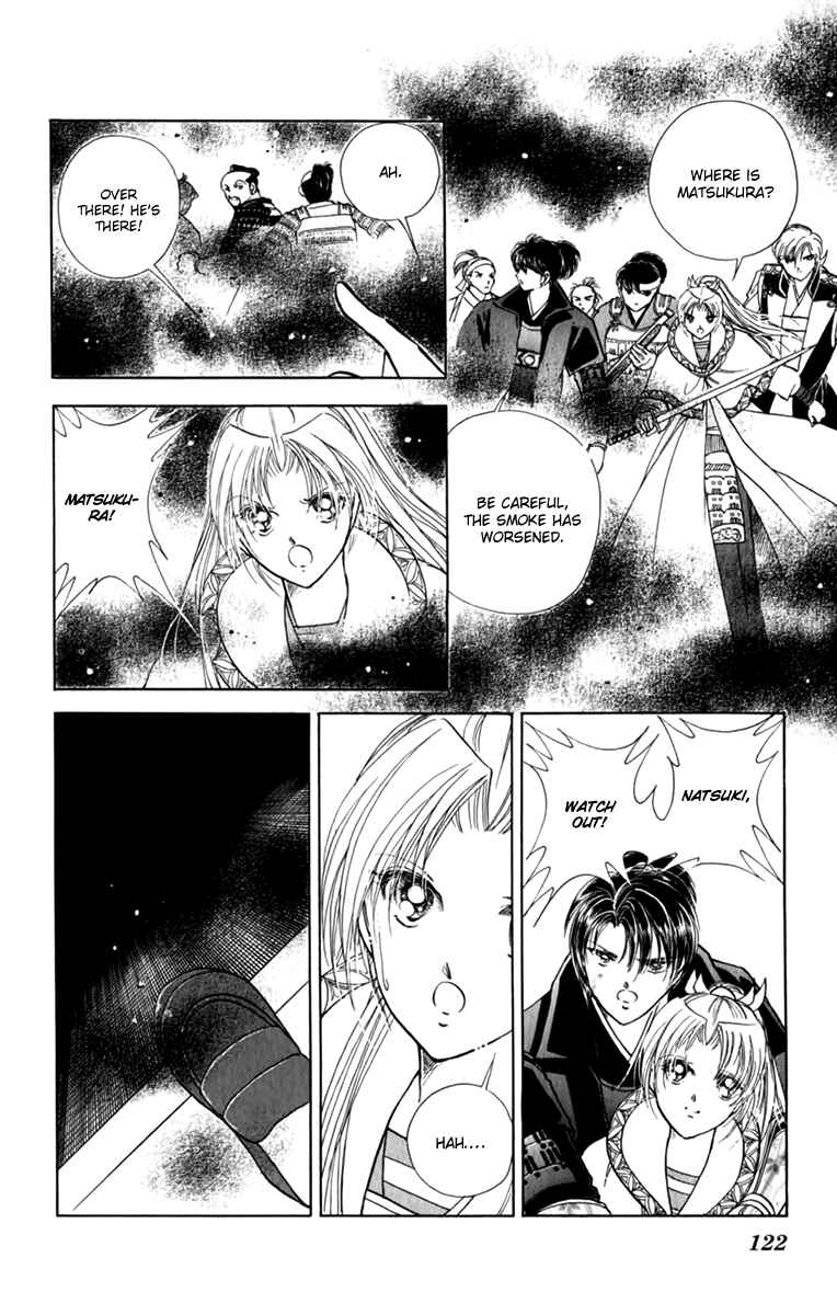 Page 8 Chapter 36 Amakusa 1637