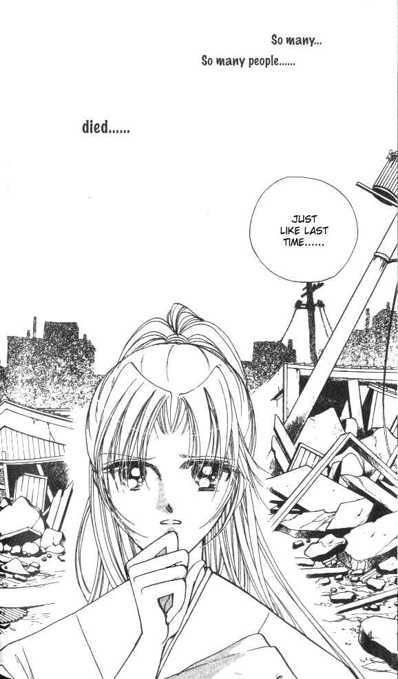 Page 16 Chapter 2 Amakusa 1637