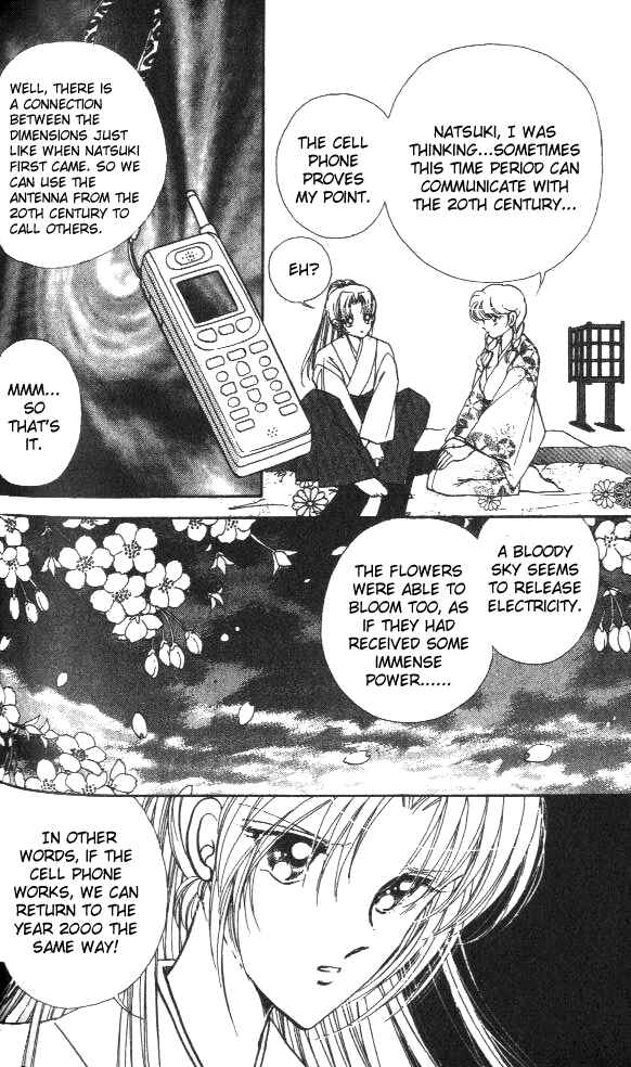 Page 20 Chapter 2 Amakusa 1637