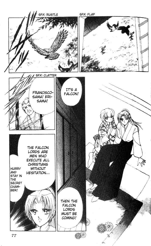 Page 25 Chapter 2 Amakusa 1637