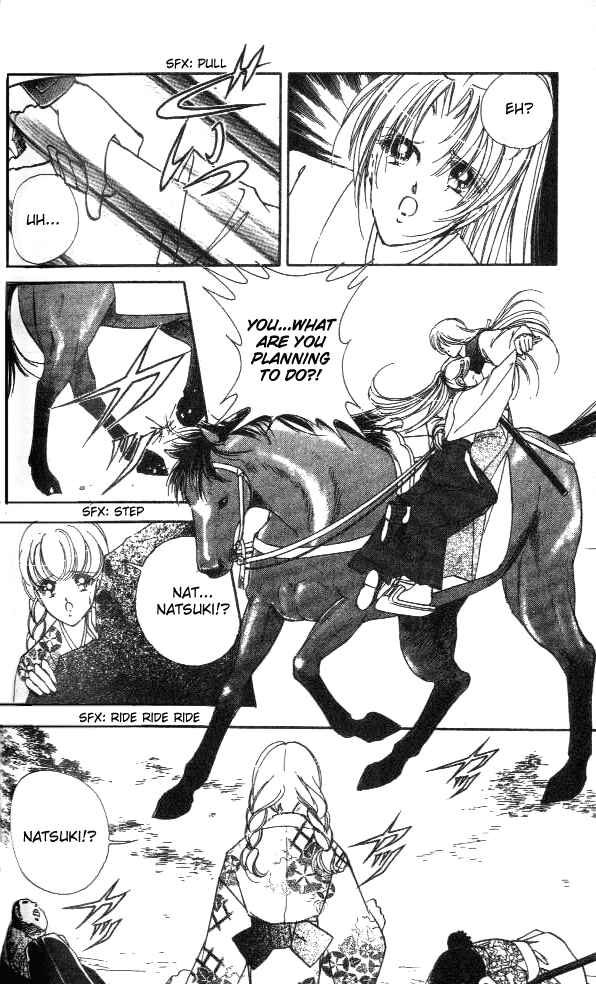 Page 31 Chapter 2 Amakusa 1637