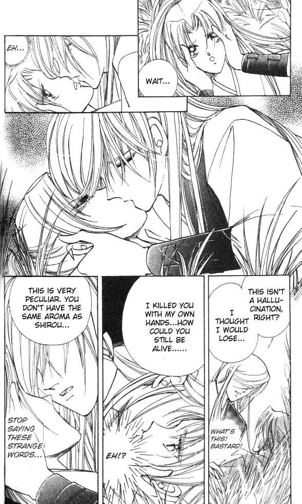 Page 33 Chapter 2 Amakusa 1637