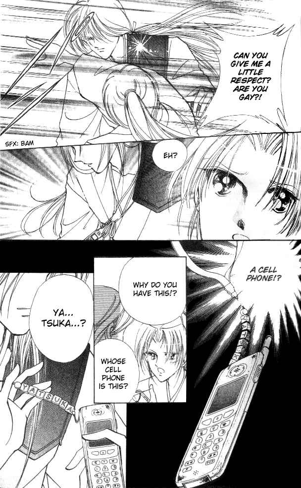 Page 34 Chapter 2 Amakusa 1637