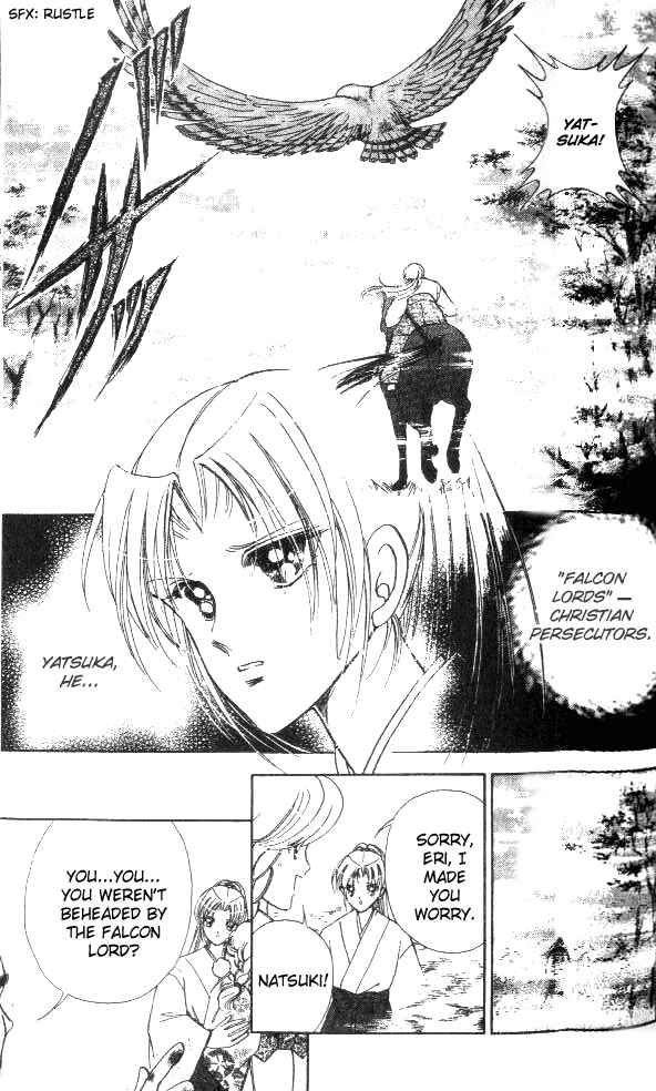 Page 38 Chapter 2 Amakusa 1637