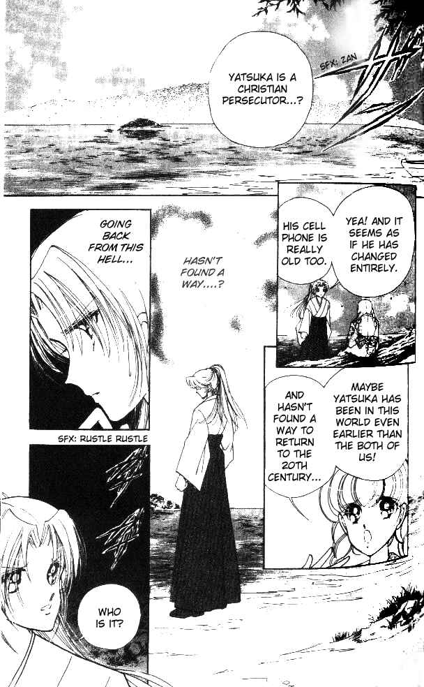 Page 40 Chapter 2 Amakusa 1637