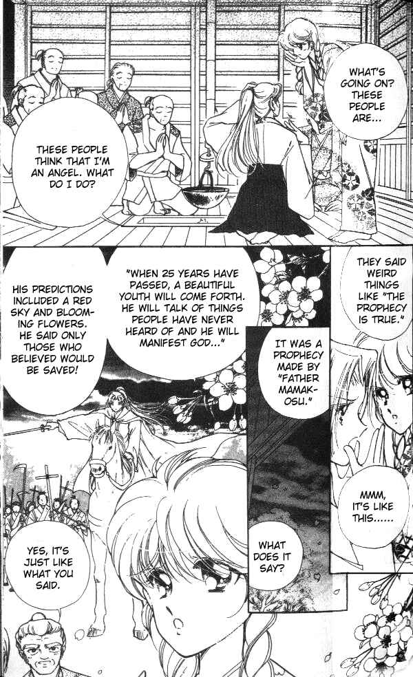 Page 9 Chapter 2 Amakusa 1637