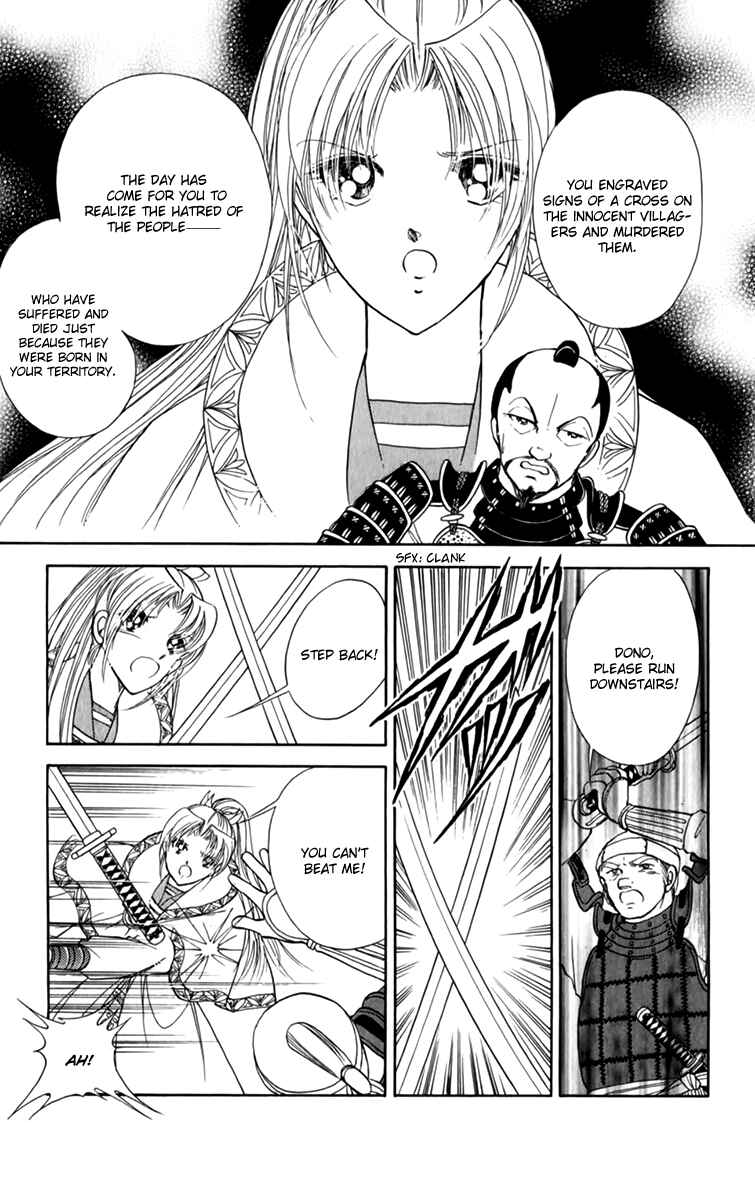 Page 13 Chapter 35 Amakusa 1637