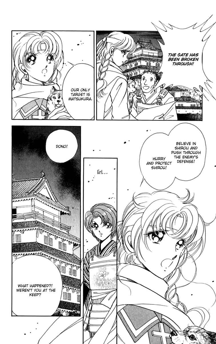 Page 18 Chapter 35 Amakusa 1637