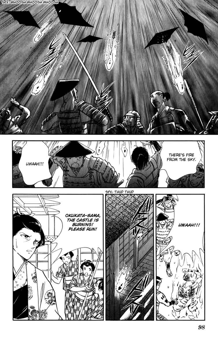 Page 20 Chapter 35 Amakusa 1637
