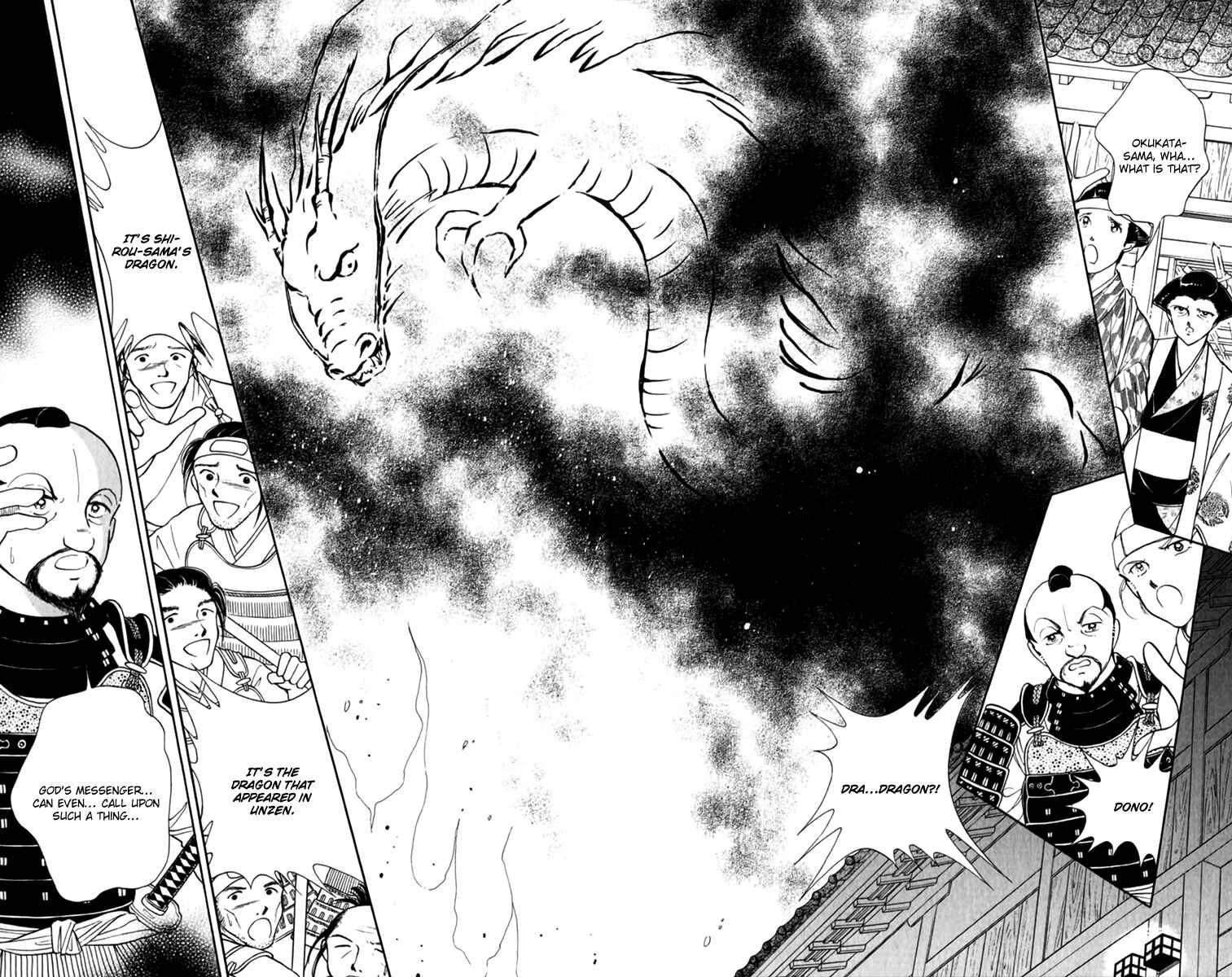 Page 22 Chapter 35 Amakusa 1637