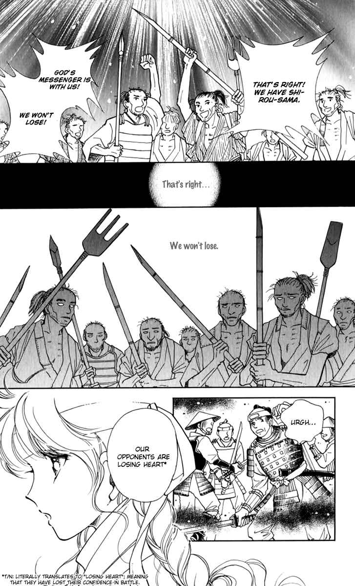 Page 24 Chapter 35 Amakusa 1637