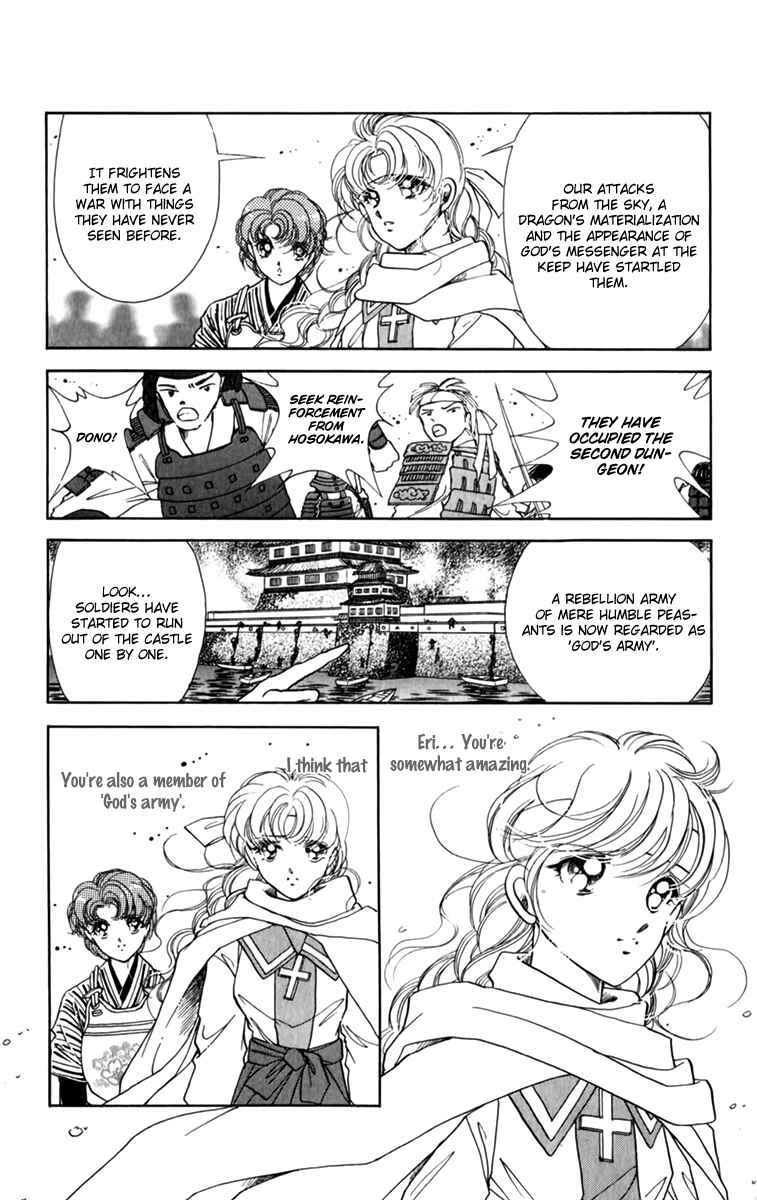 Page 25 Chapter 35 Amakusa 1637