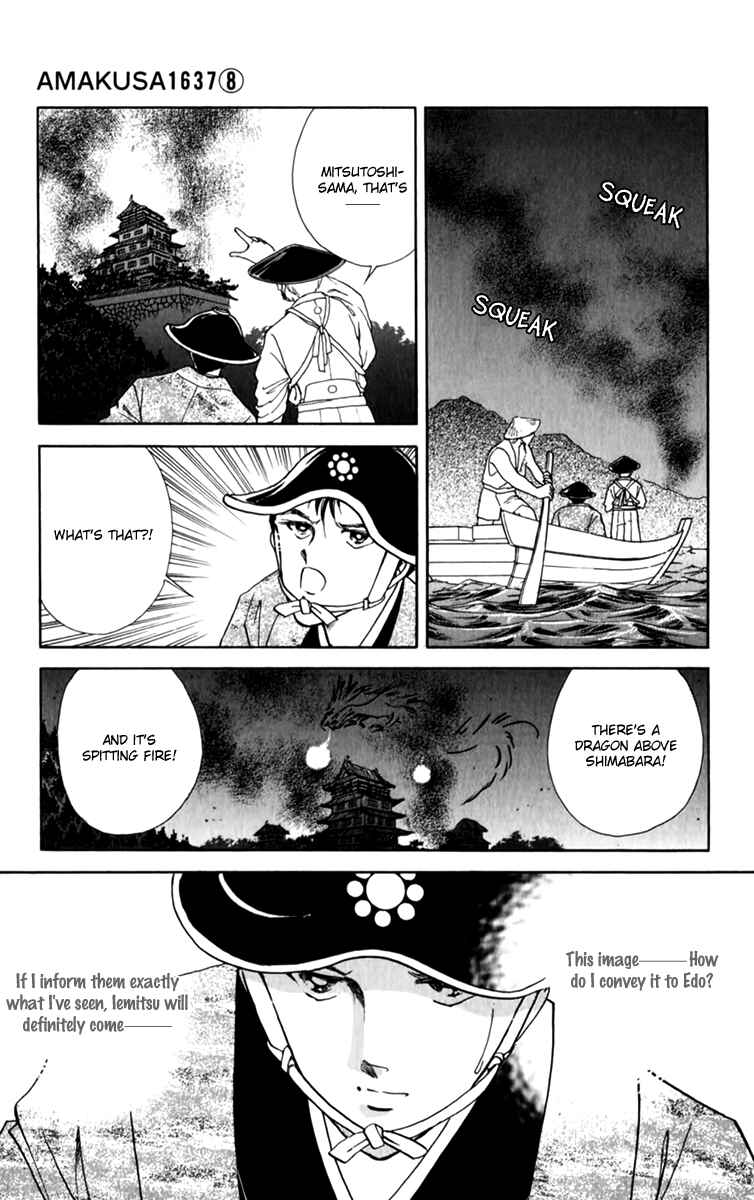 Page 26 Chapter 35 Amakusa 1637