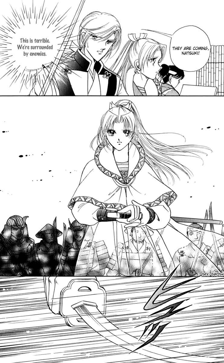 Page 31 Chapter 35 Amakusa 1637