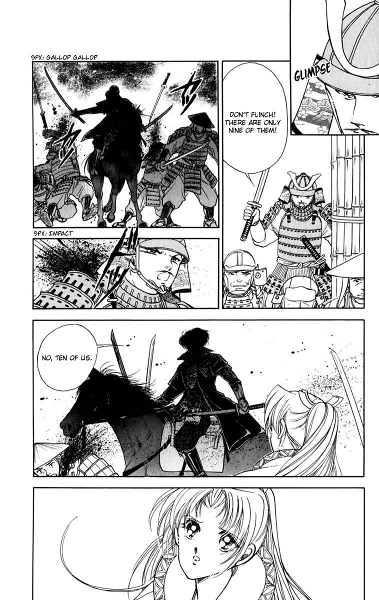Page 33 Chapter 35 Amakusa 1637