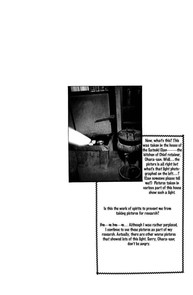 Page 35 Chapter 35 Amakusa 1637