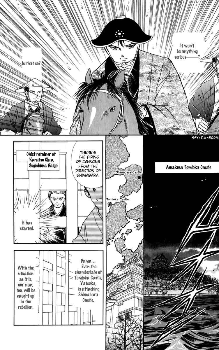 Page 4 Chapter 35 Amakusa 1637