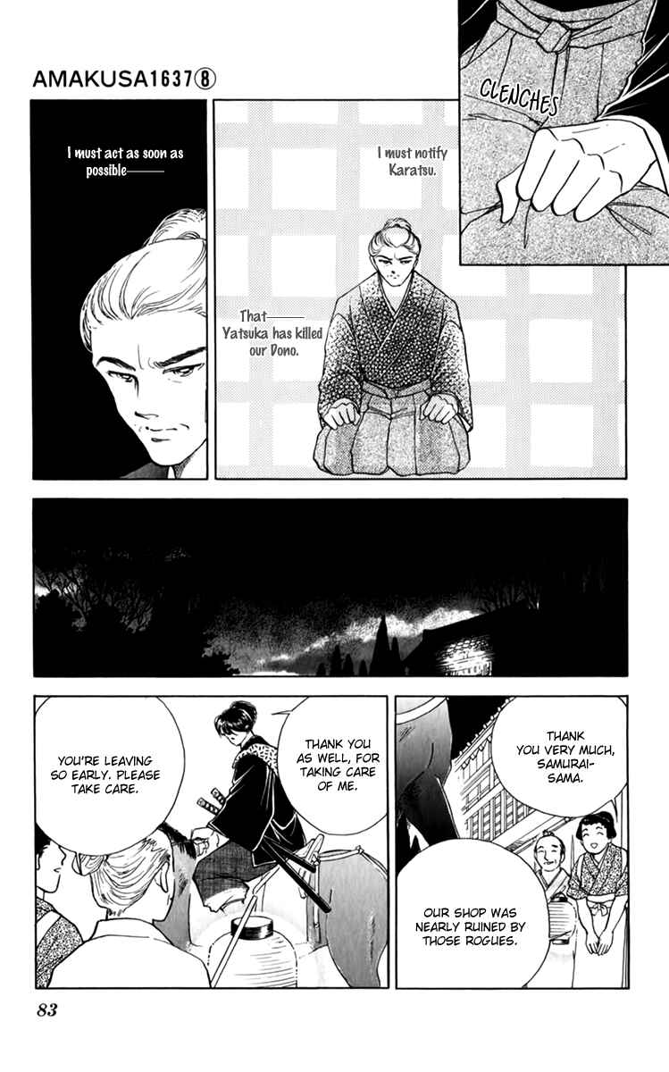 Page 5 Chapter 35 Amakusa 1637