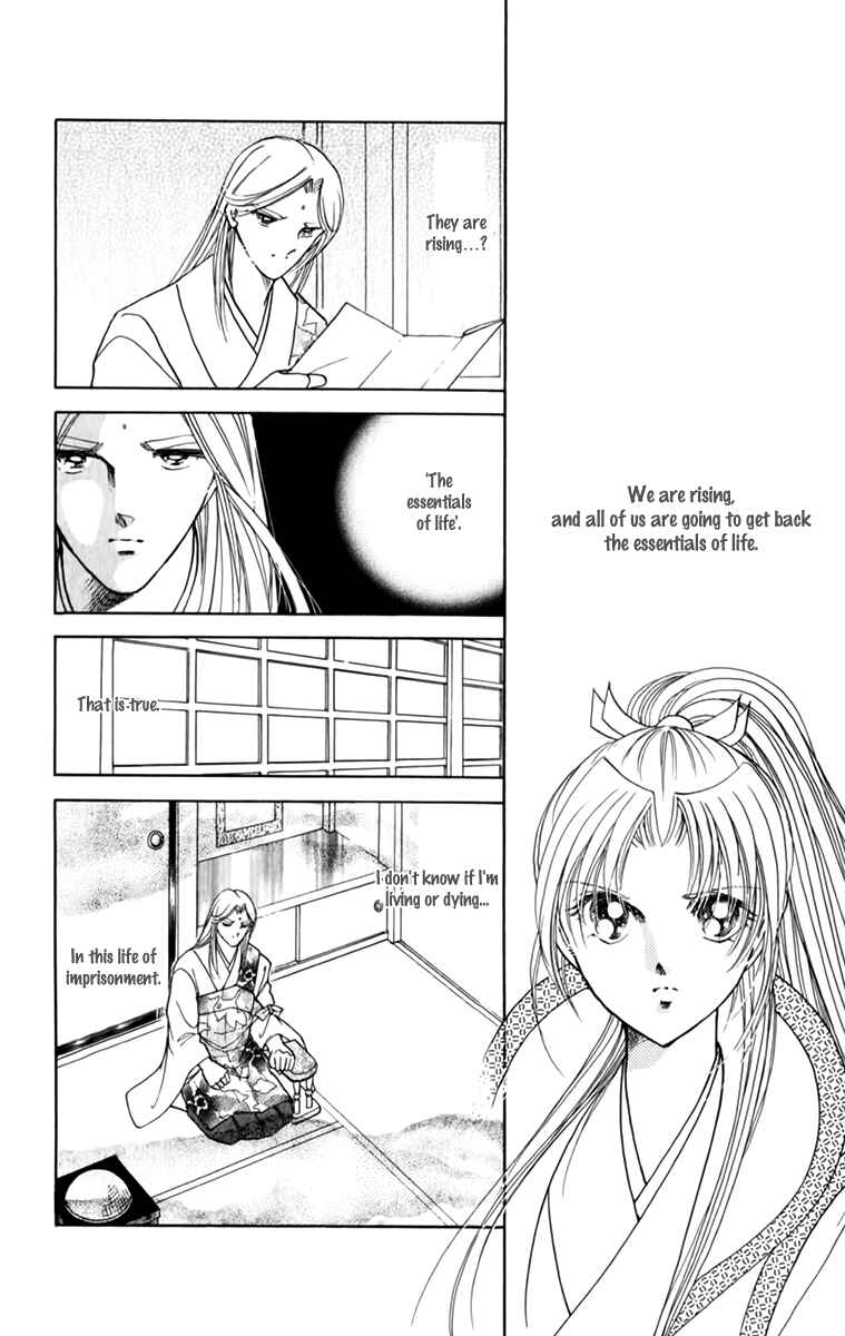 Page 8 Chapter 35 Amakusa 1637