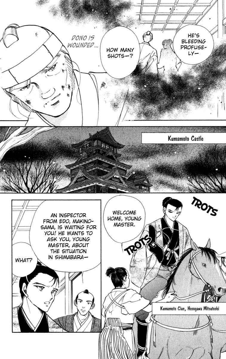 Page 11 Chapter 37 Amakusa 1637
