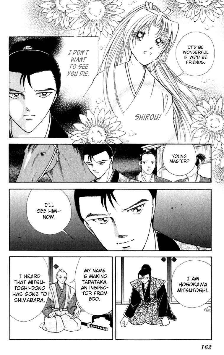 Page 13 Chapter 37 Amakusa 1637