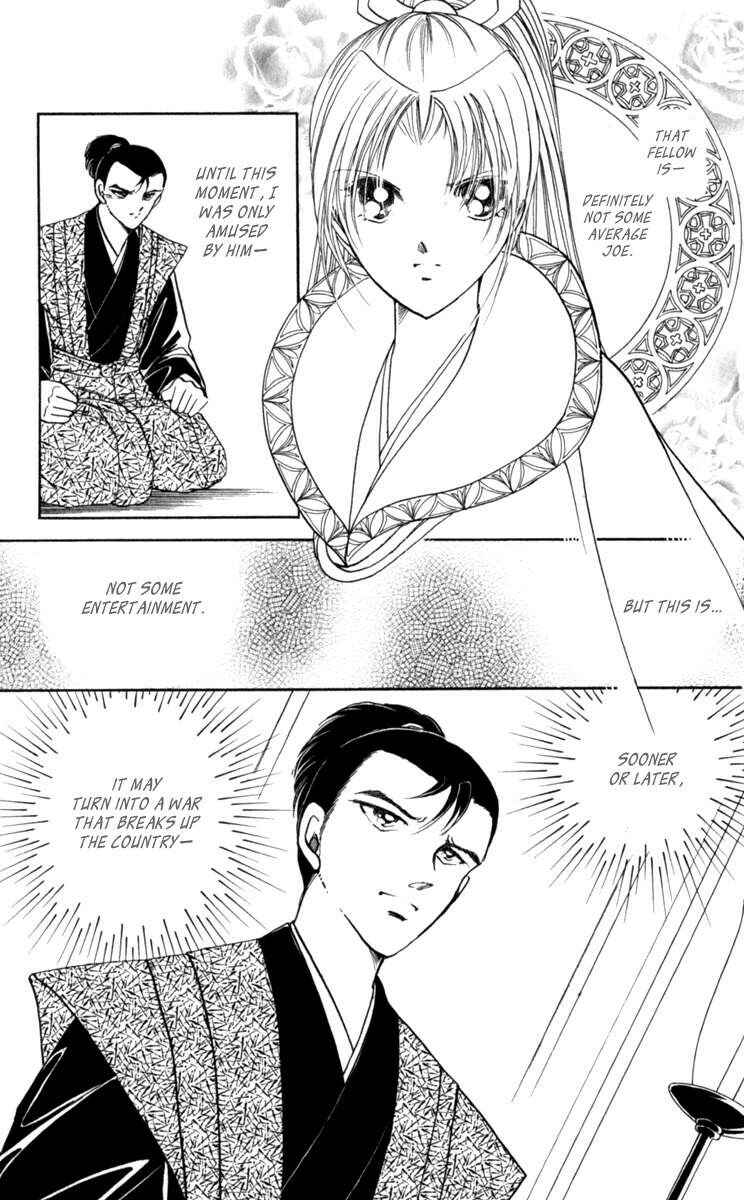 Page 17 Chapter 37 Amakusa 1637