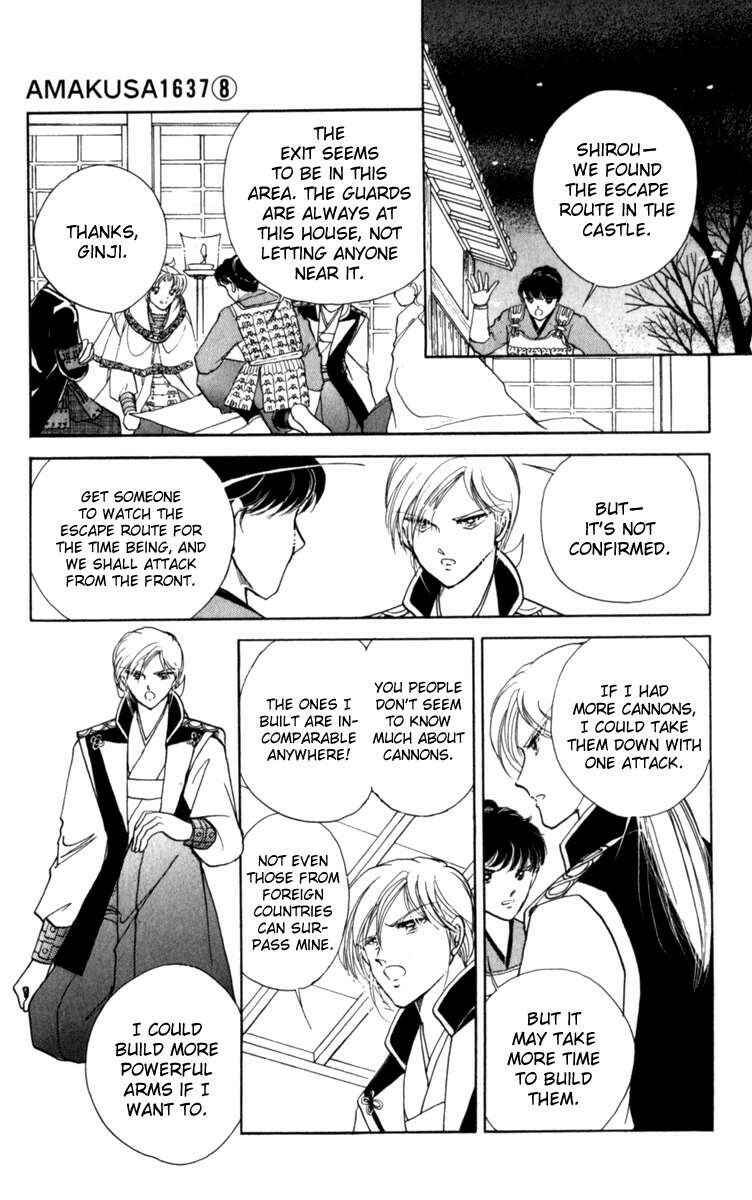 Page 18 Chapter 37 Amakusa 1637