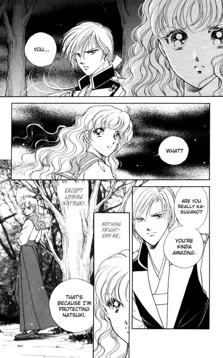 Page 22 Chapter 37 Amakusa 1637