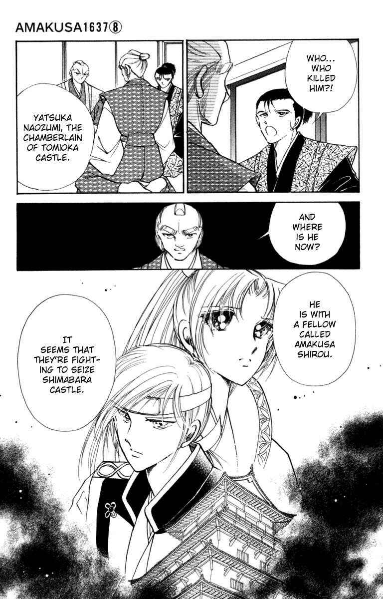 Page 26 Chapter 37 Amakusa 1637
