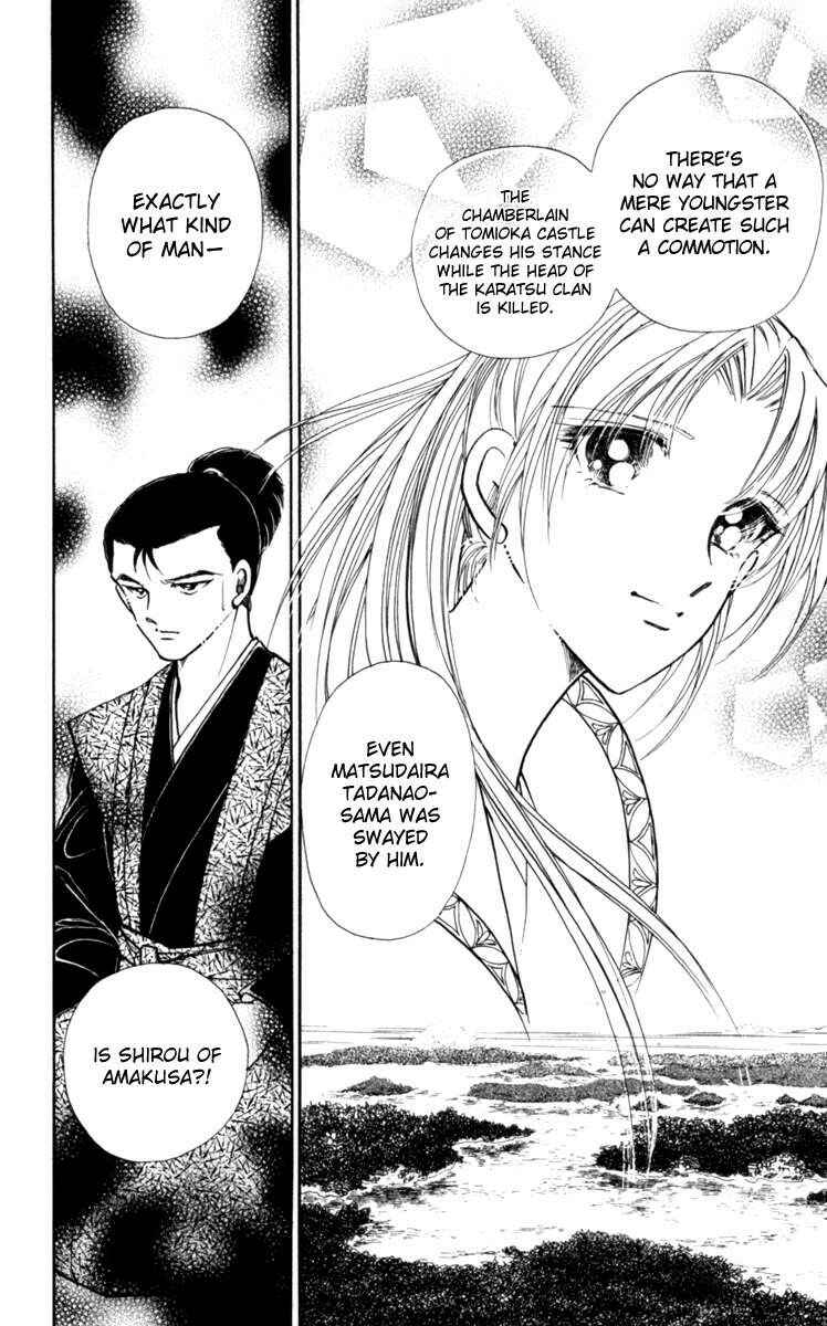 Page 29 Chapter 37 Amakusa 1637