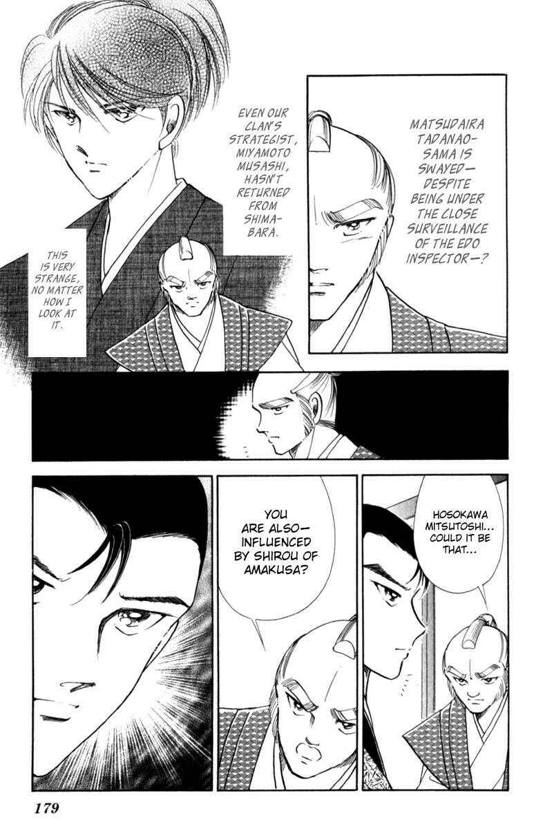 Page 30 Chapter 37 Amakusa 1637