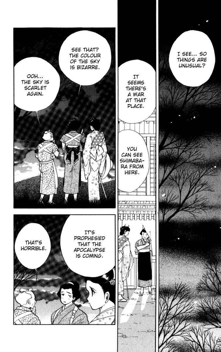 Page 33 Chapter 37 Amakusa 1637
