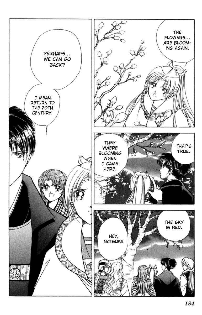 Page 35 Chapter 37 Amakusa 1637
