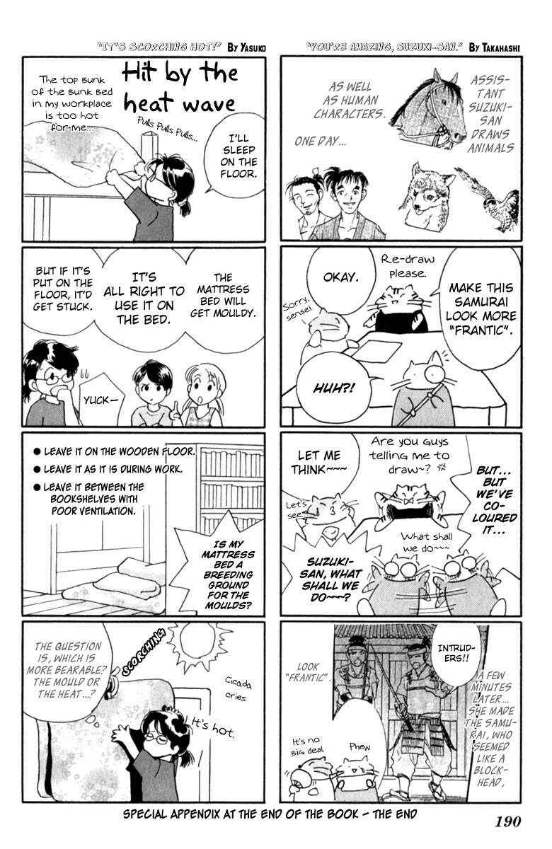 Page 41 Chapter 37 Amakusa 1637
