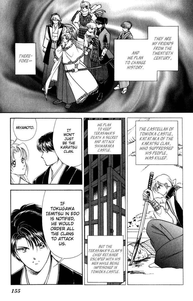 Page 6 Chapter 37 Amakusa 1637