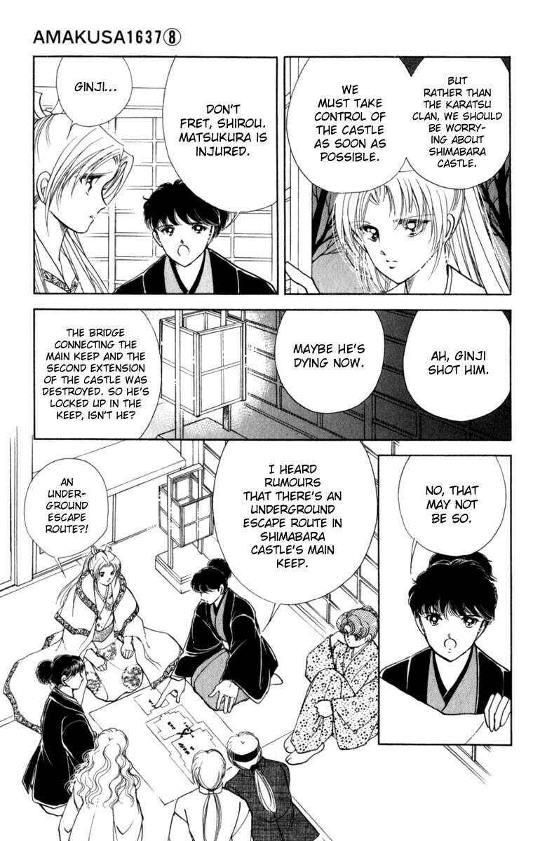 Page 8 Chapter 37 Amakusa 1637