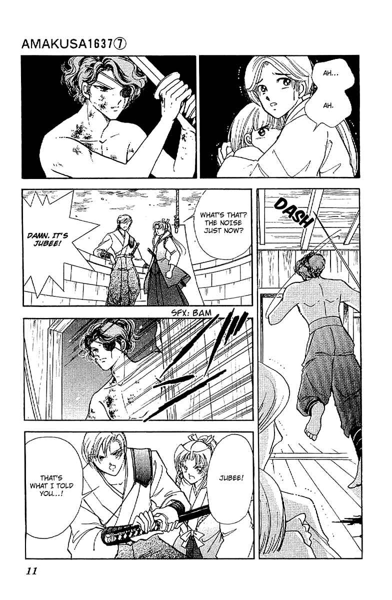 Page 12 Chapter 28 Amakusa 1637