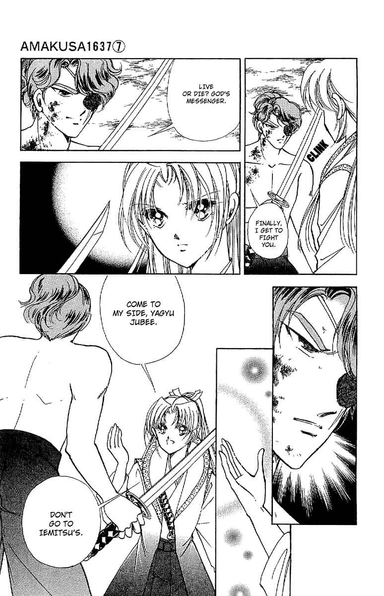 Page 14 Chapter 28 Amakusa 1637