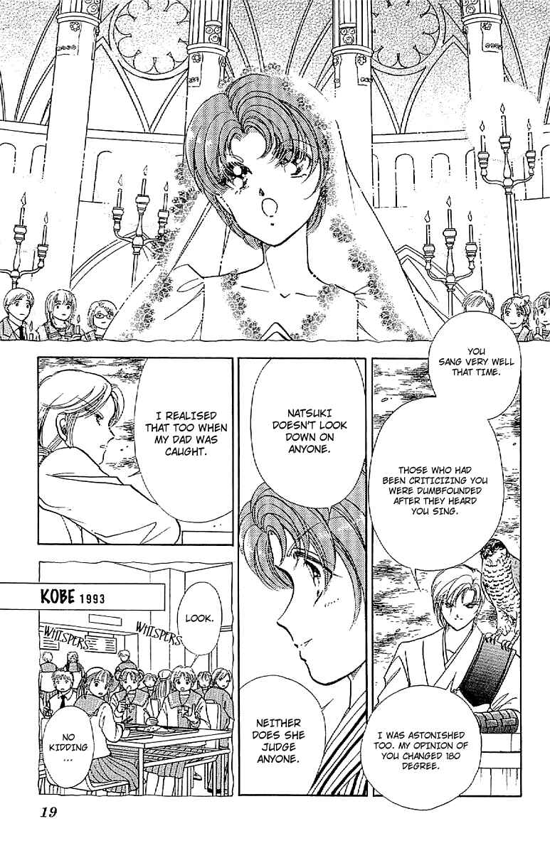 Page 20 Chapter 28 Amakusa 1637