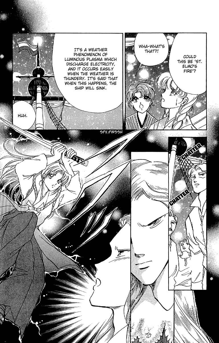 Page 31 Chapter 28 Amakusa 1637