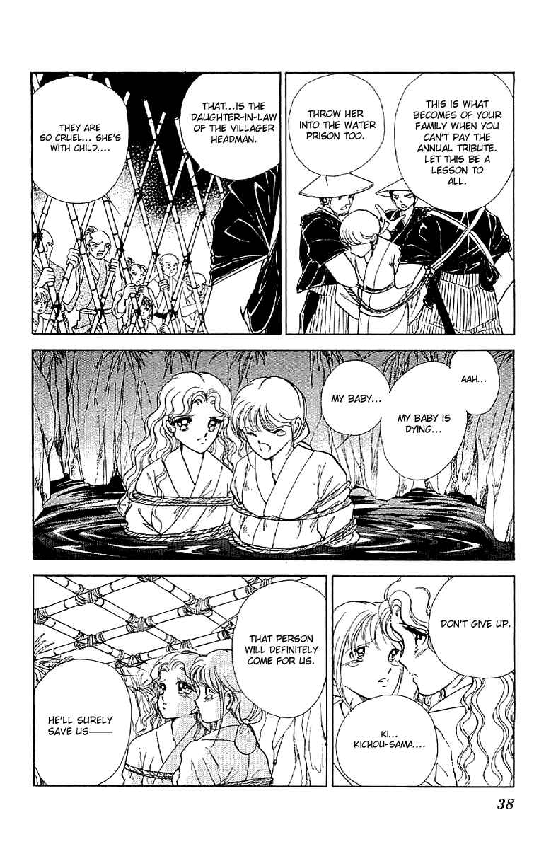 Page 39 Chapter 28 Amakusa 1637