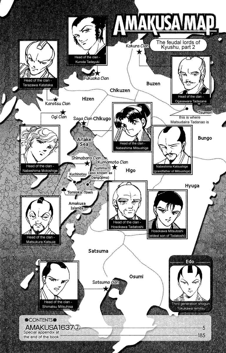 Page 5 Chapter 28 Amakusa 1637